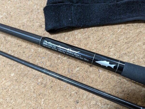 SEVEN SENSE TR MONSTER SURF(モンスターサーフ) MSB-1052-TR