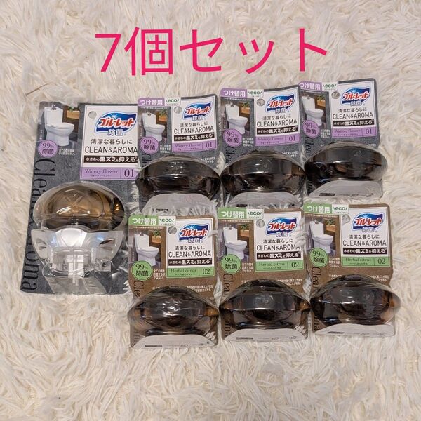 ブルーレッ除菌ト Clean&Aroma ウォータリーフラワー ハーバルシトラス 本体+つけ替え 7個セット(新品未開封)