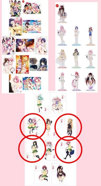 To LOVEる-とらぶる-15周年記念原画展 アクリルスタンド まとめ