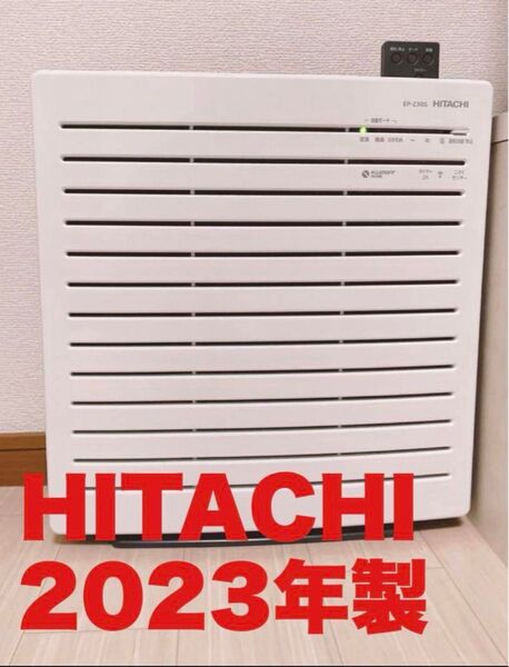 HITACHI 空気清浄機 EP-Z30S 2023年製 ホワイト