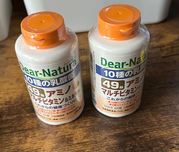 ディアナチュラ 49種アミノマルチビタミン&ミネラル100日分×2個 ディアナチュラ