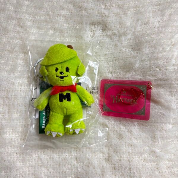 Mrs. GREEN APPLE ファンクラブ限定 メメル キーホルダー harmony キーホルダー