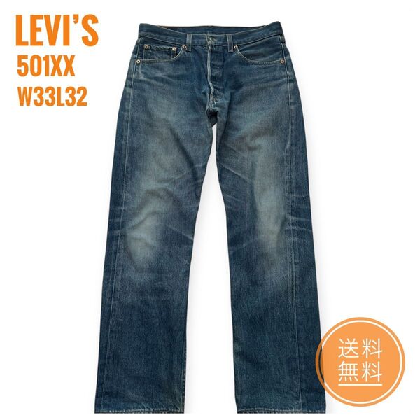 大人気 LEVI'S リーバイス 501XX W33L32 デニム USA メンズ 96年製 90s