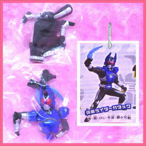 仮面ライダーカブト アクションポーズ ガシャポン ／ 仮面ライダーガタック ／ 1点 美品