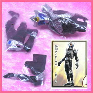  Kamen Rider H.G.C.O.R.E. Kamen Rider 08 ~..... жизнь. . сборник ~ gashapon | Kamen Rider SaGa | 1 пункт прекрасный товар 