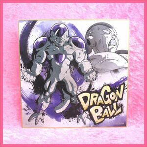 ドラゴンボール 一番くじ ドラゴンボール BATTLE OF WORLD With DRAGONBALL LEGENDS ★ G賞 色紙 約20cm ／ フリーザ 1点 ※紙足なし