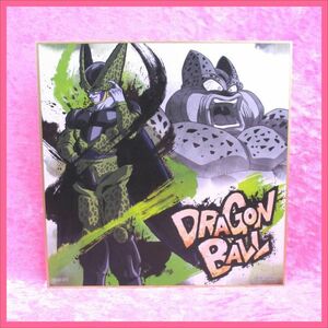 ドラゴンボール 一番くじ ドラゴンボール BATTLE OF WORLD With DRAGONBALL LEGENDS ★ G賞 色紙 約20cm ／ セル 1点 ※紙足つき ①