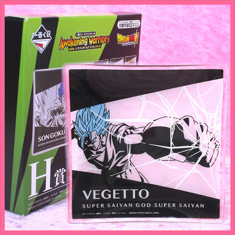 【未開封】 ドラゴンボール　ドッカンバトル　オリジナルタオル　非売品　悟空 未開封】 ドラゴンボール ドッカンバトル オリジナルタオル