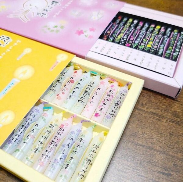 お線香・キャンドルセット 「沢山のありが灯 ギフトセット」 お彼岸 お盆 お供え 進物 お使い物 ギフト 喪中見舞い お香