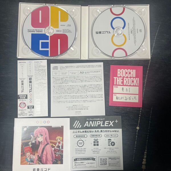 結束バンド 期間生産限定盤 Blu-ray付 CD 佐賀.