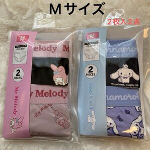 推し活クーポン サンリオ マイメロディ シナモロール レディースショーツ 2枚セット Mサイズ 新品