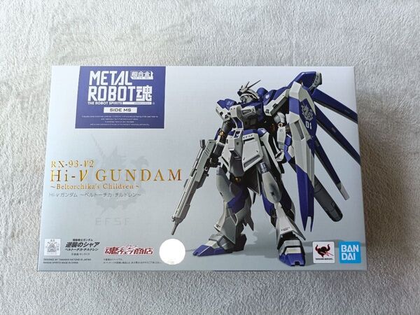 METAL ROBOT魂 RX-93-v2 Hi-νガンダム ベルトーチカ・チルドレン&ハイパーメガバズーカランチャーセット