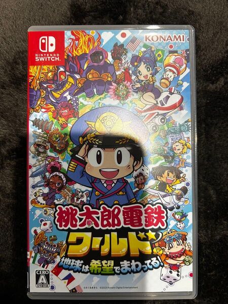 【Switch】 桃太郎電鉄ワールド ~地球は希望でまわってる! ~