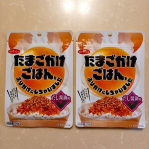 白子のり たまごかけごはんをふりかけにしちゃいました だし醤油味 20g×2袋 株式会社 白子 ふりかけ