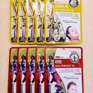 美友 ナチュラル516/512フェイシャルエッセンスマスク ホホバオイル5p/ワイン5p 26g×10回分 フェイスパック マスク