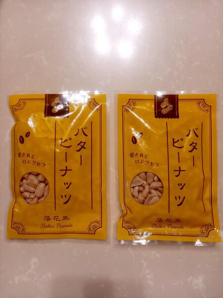バターピーナッツ 130g×2袋 株式会社 神戸物産 落花生 バタピー ピーナッツ