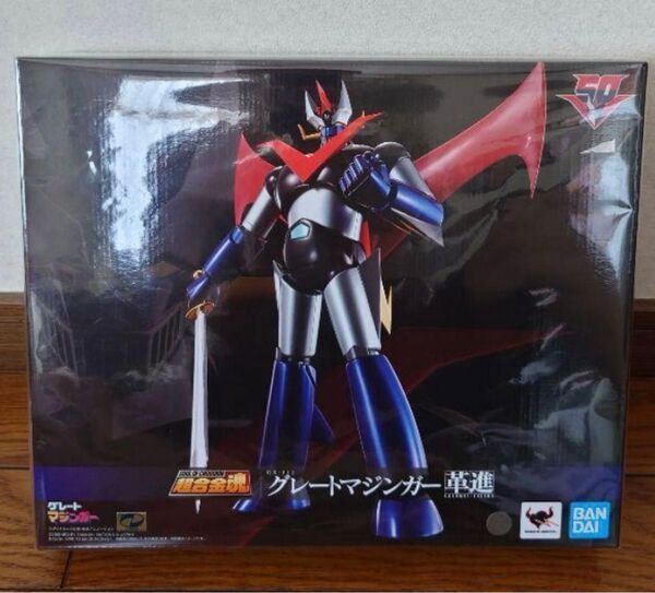 超合金魂 GX-111 グレートマジンガー 革進 KAKUMEI SHINKA バンダイ グレートマジンガー BANDAI