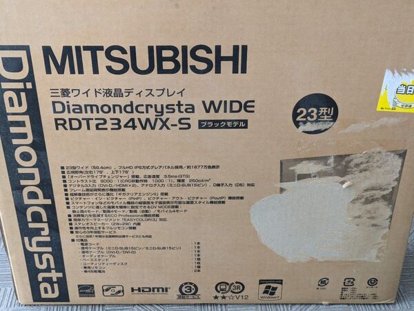 MITSUBISHI RDT234WX-S(BK)