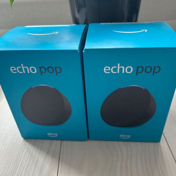 【新品・未開封】2個セット コンパクトスマートスピーカー with Alexa Echo Pop チャコール 黒 ブラック