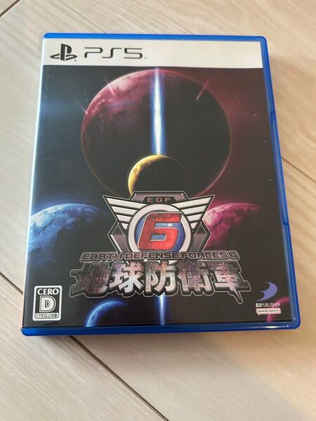 【PS5】 地球防衛軍6 PlayStation5 プレイステーション5