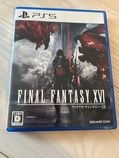 【PS5】 FINAL FANTASY XVI ファイナルファンタジー 16 FF16