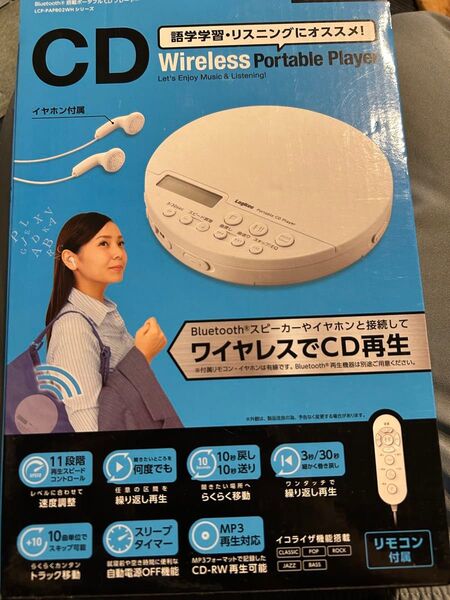 ロジテックCD ワイヤレス LCP-PAPB02WH ポータブルCDプレーヤー logitec