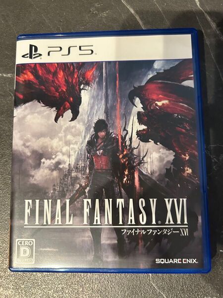 FINAL FANTASY XVI PS5 ff16 ファイナルファンタジー