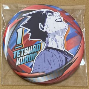 ハイキュー ファンパーク 缶バッジ 黒尾