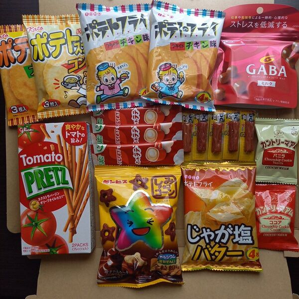 お菓子詰め合わせ ② おまけつき♪