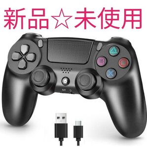 2025年革新版PS4コントローラー Turbo連射 6軸ジャイロ 二重振動