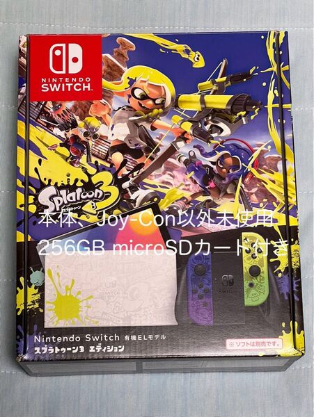 Nintendo Switch 有機ELモデル スプラトゥーン3エディション microSDカード(256GB)付き
