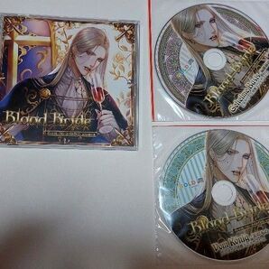 Blood Bride 第1夜 ディートリヒ・フォン・エーベルヴァイン CV:テトラポット登