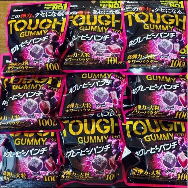 タフグミ カバヤ Kabaya TOUGH GUMMY カバヤ食品 グレーピーパンチ