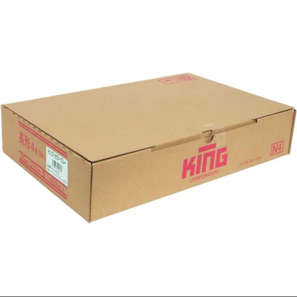 長形4号封筒 Hiソフトブルー 80g/m2 スミ貼り 郵便枠有り 1000枚入