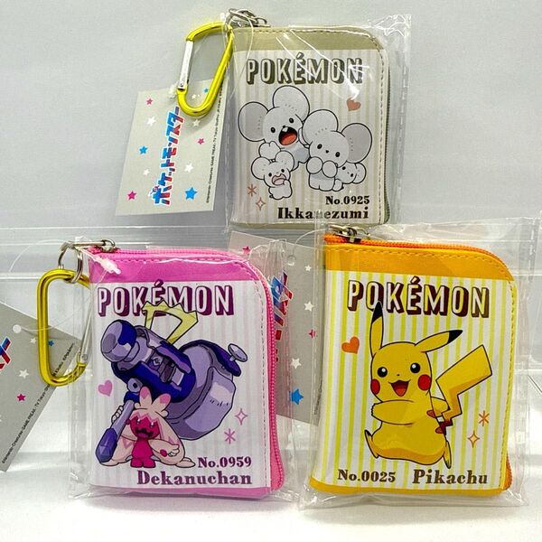 ポケモン L字ミニミニポーチ イッカネズミ ピカチュウ デカヌチャン