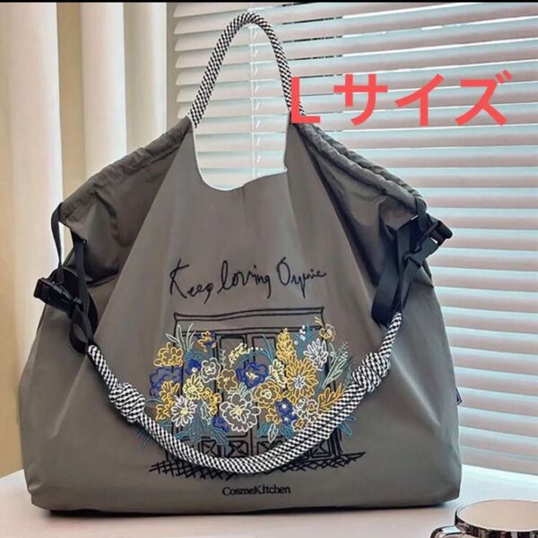 ショルダーベルト付 ボールアンドチェーン トートバッグ エコバッグ グレー 花柄 Lサイズ 大きい