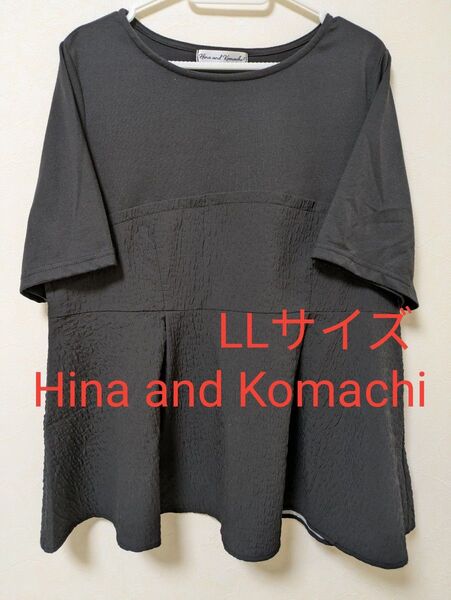 Hina and Komachi トップス LLサイズ ブラック レディース