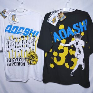 新品 ペアルック Tシャツ L 青井葦人 アオアシ サッカー 大友栄作 半袖