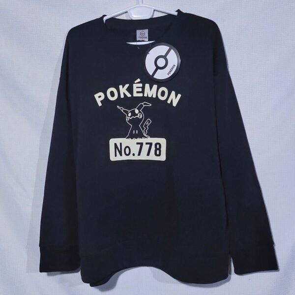 新品 トレーナー 4L ミミッキュ ポケモン ポケットモンスター スウェット