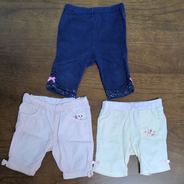 ミキハウス ハーフパンツ 80cm セット