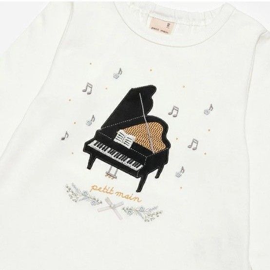 【新品】プティマイン 長袖 Tシャツ ピアノ 80cm