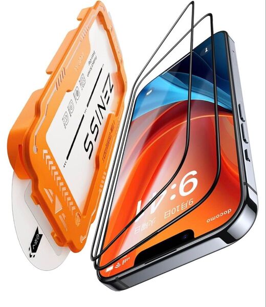 【新品未開封】iPhone 14/13/13 Pro ガラスフィルム