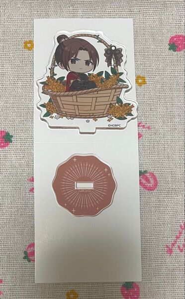 天官賜福 コラボカフェ本舗 アクリルスタンド 風信