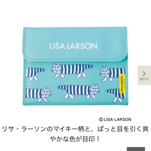 未使用 LISA LARSON リサ・ラーソンマルチケース貴重品管理ケース