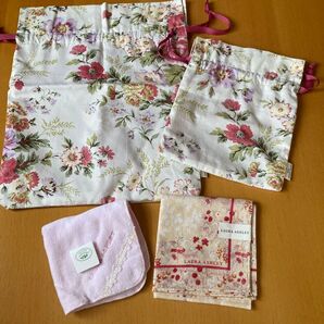 更に値下げ LAURA ASHLEYローラーアシュレイ 巾着大小のセット&ハンカチ、タオルハンカチ