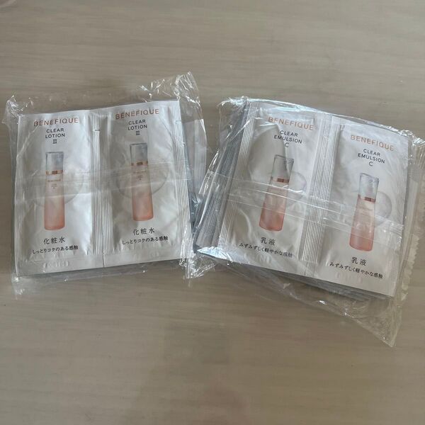 ベネフィーク 化粧水 乳液 クリアローション エマルジョン