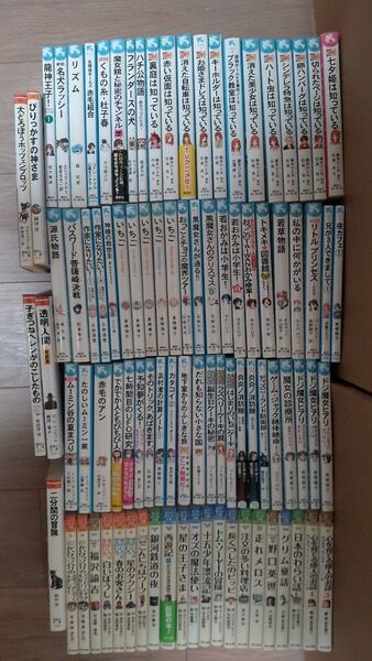 女の子 90冊 セット 児童書 まとめ売り 青い鳥文庫 ポプラ文庫 偕成社文庫