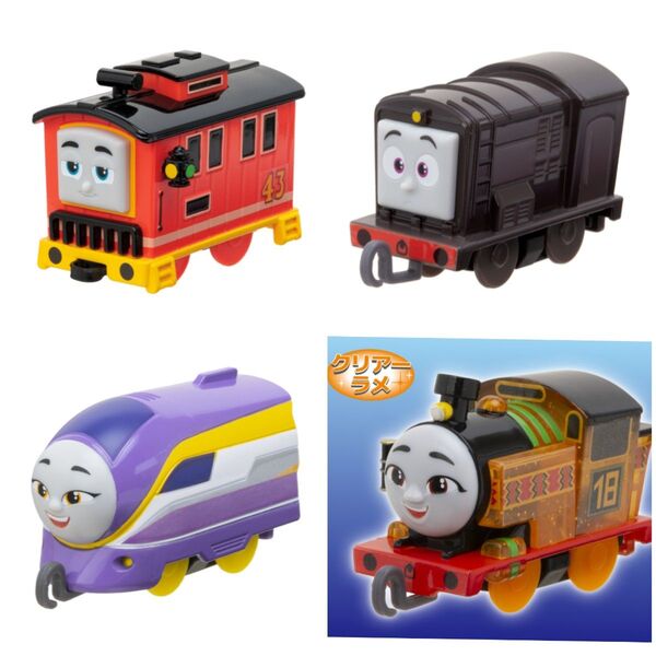 【新品未使用】きかんしゃトーマス カプセルプラレール ブルーノ ディーゼル カナ ニア 4点セット