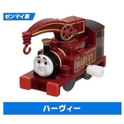 【新品未使用】カプセルプラレール きかんしゃトーマス ハーヴィー ゼンマイ車