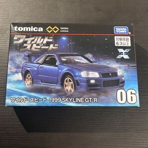 トミカ tomica】 #ワイスピ #スカイライン